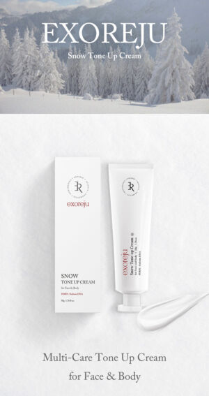 [Exoreju] Snow Tone Up Cream