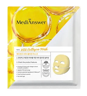 Medianswer Vita Collagen Mask (5ea)